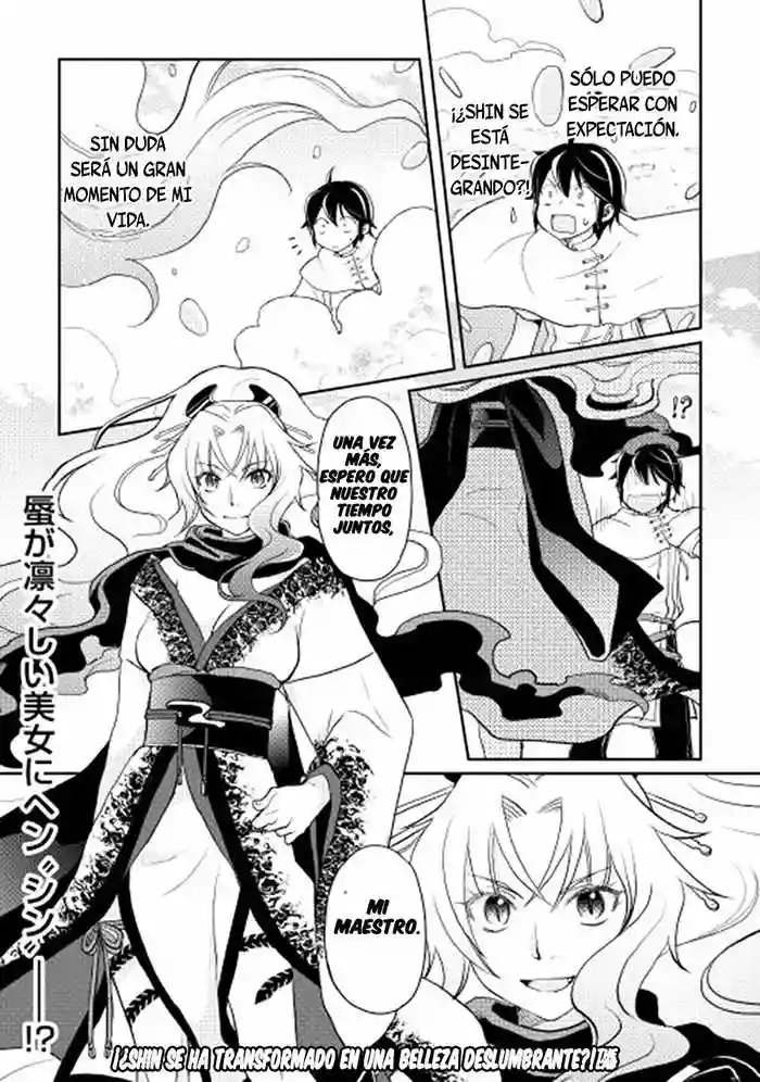 Tsuki ga Michibiku Isekai Douchuu Capítulo 4 - Page 28