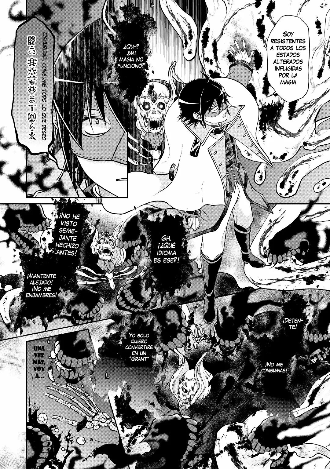 Tsuki ga Michibiku Isekai Douchuu Capítulo 40 - Page 15