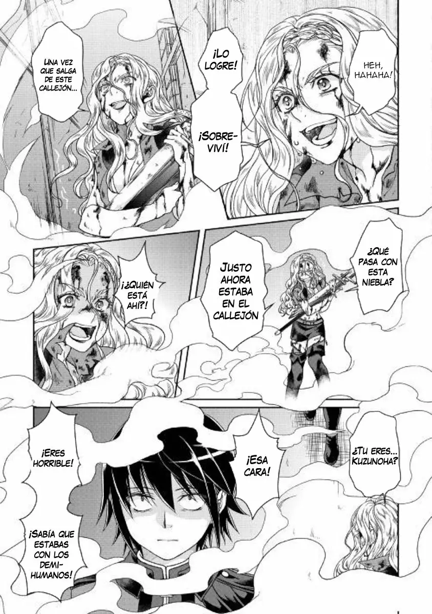 Tsuki ga Michibiku Isekai Douchuu Capítulo 42 - Page 17