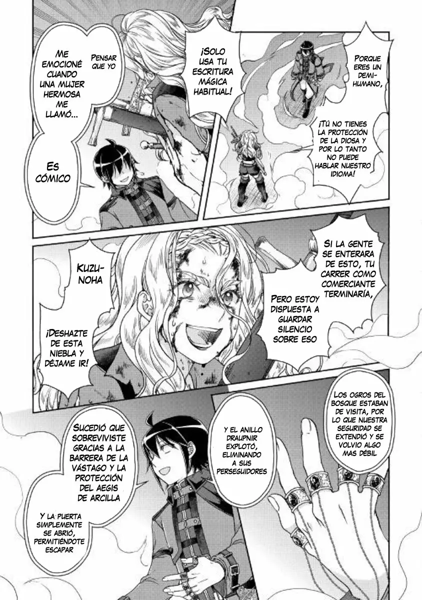 Tsuki ga Michibiku Isekai Douchuu Capítulo 42 - Page 19