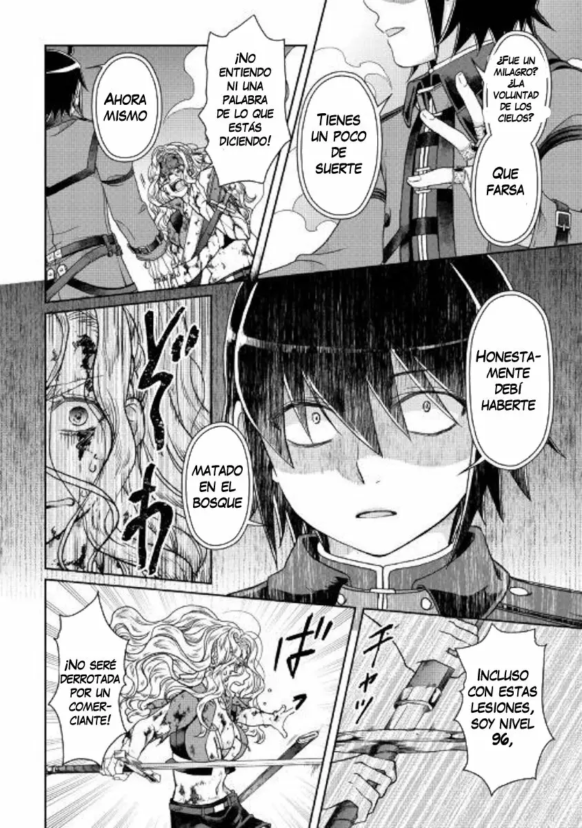 Tsuki ga Michibiku Isekai Douchuu Capítulo 42 - Page 20
