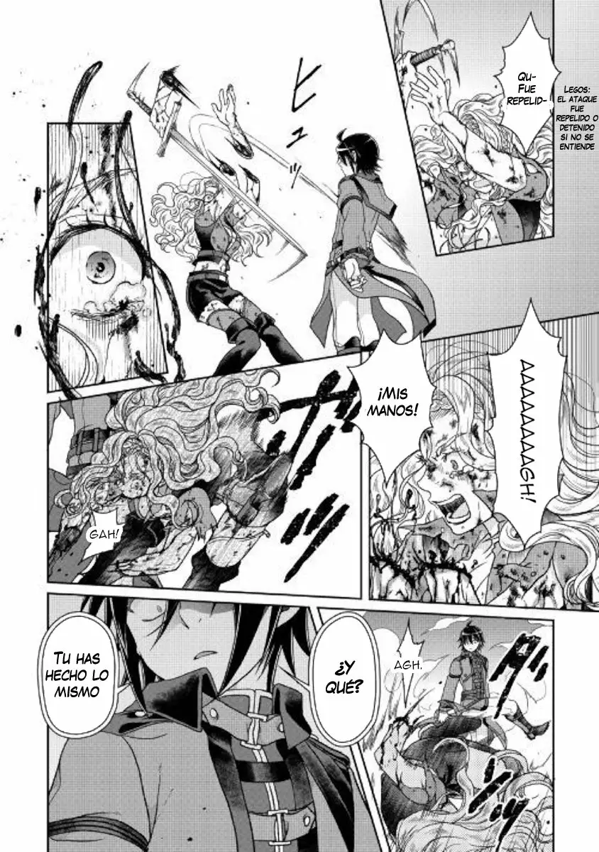 Tsuki ga Michibiku Isekai Douchuu Capítulo 42 - Page 22