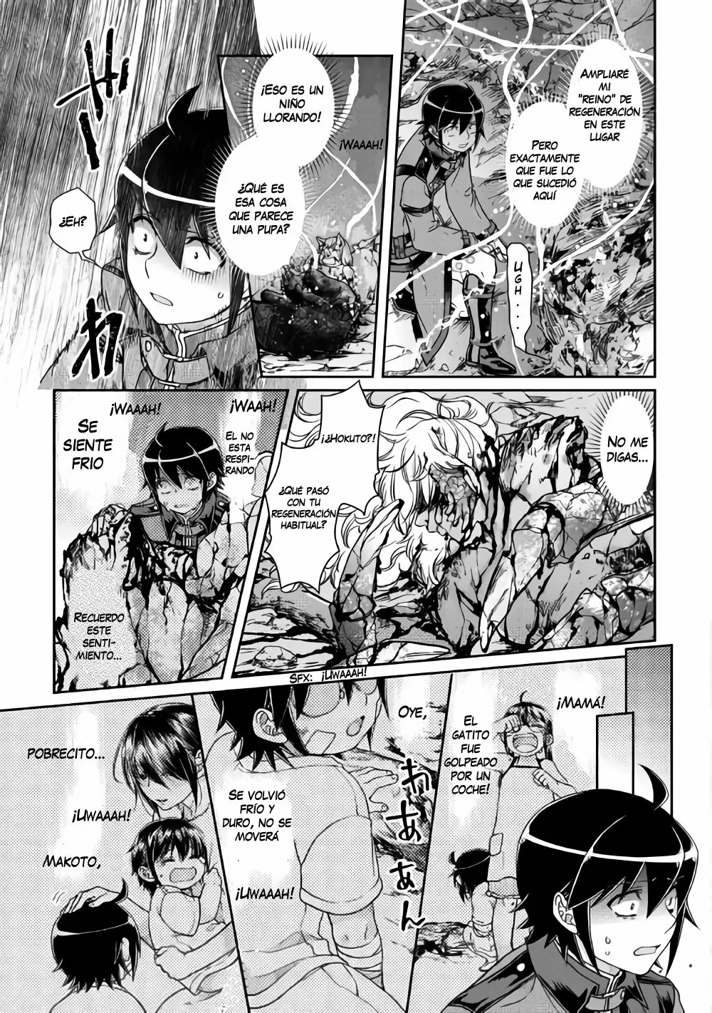 Tsuki ga Michibiku Isekai Douchuu Capítulo 42 - Page 7