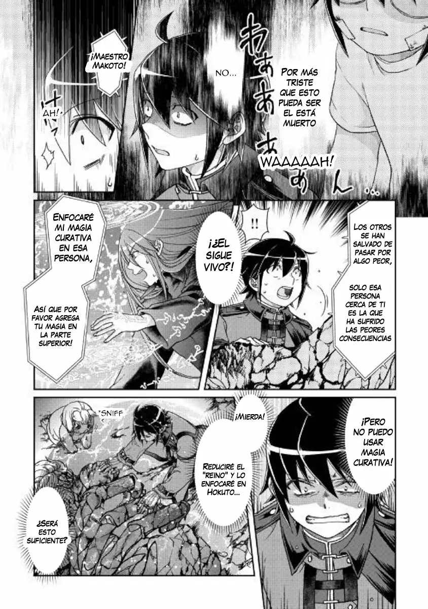 Tsuki ga Michibiku Isekai Douchuu Capítulo 42 - Page 8