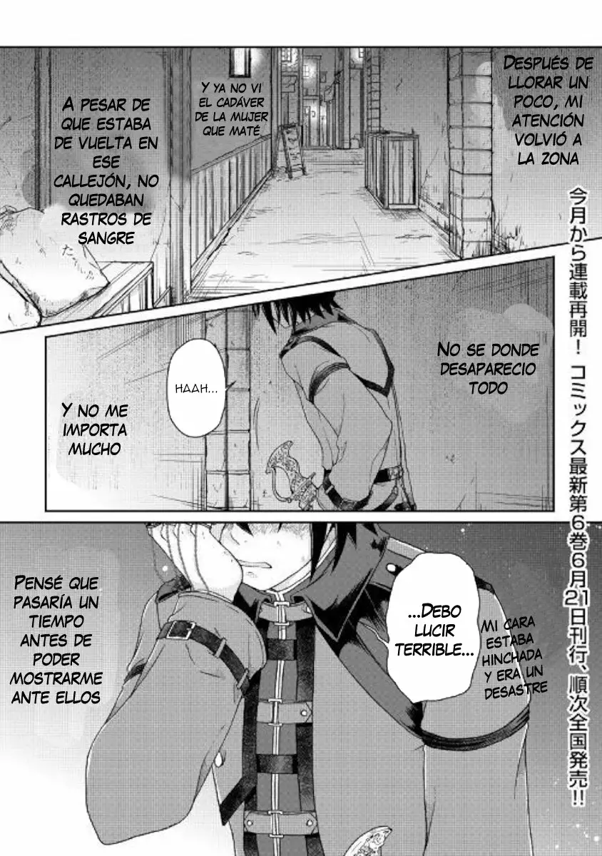 Tsuki ga Michibiku Isekai Douchuu Capítulo 43 - Page 2