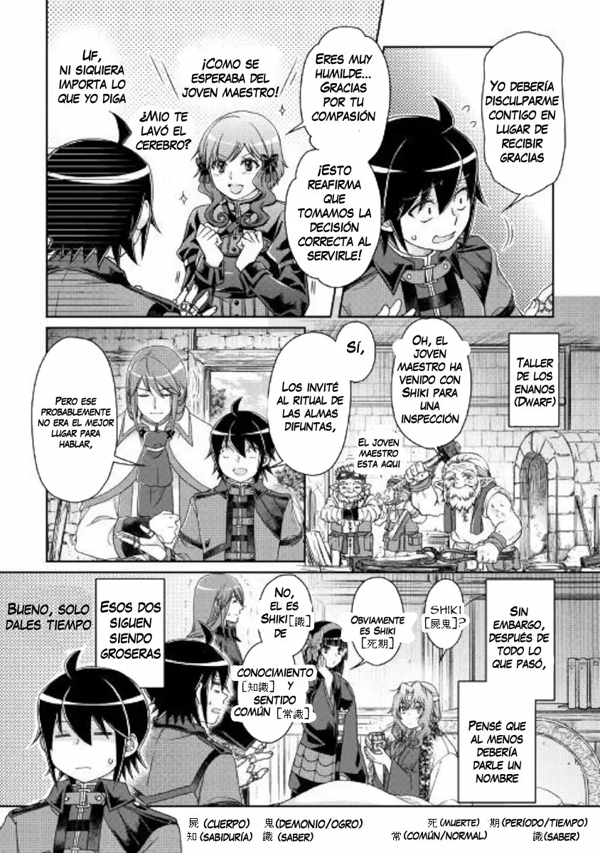 Tsuki ga Michibiku Isekai Douchuu Capítulo 43 - Page 8