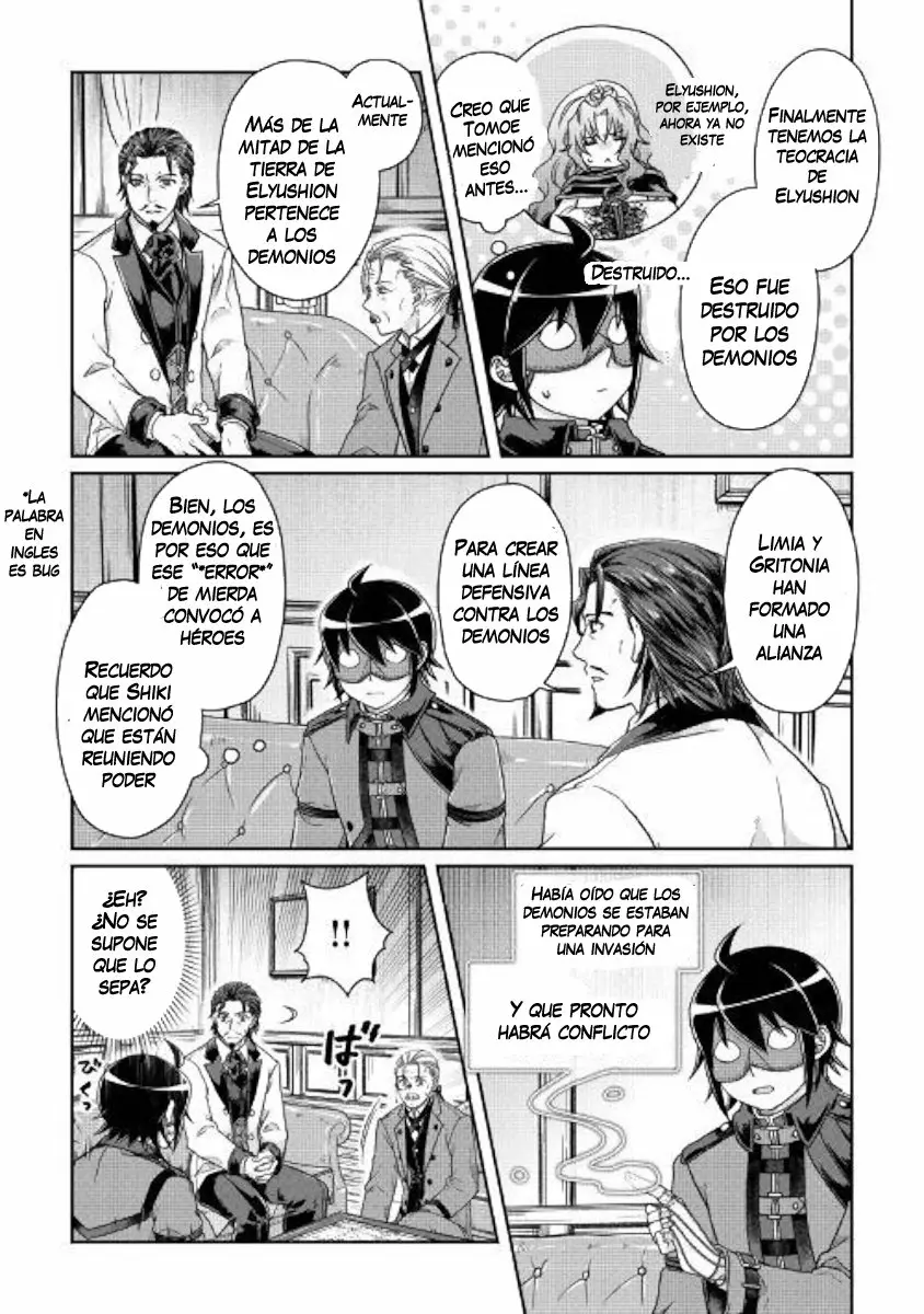 Tsuki ga Michibiku Isekai Douchuu Capítulo 44 - Page 14