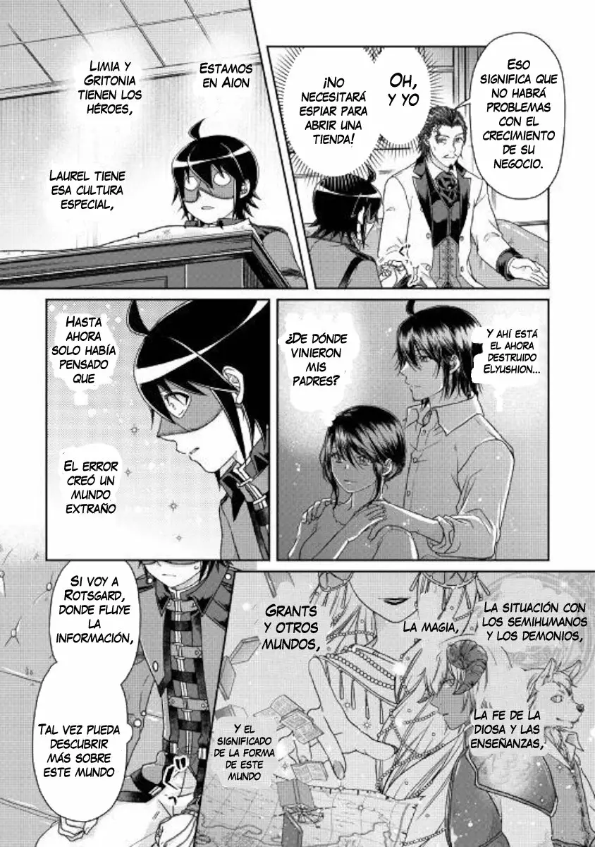 Tsuki ga Michibiku Isekai Douchuu Capítulo 44 - Page 16
