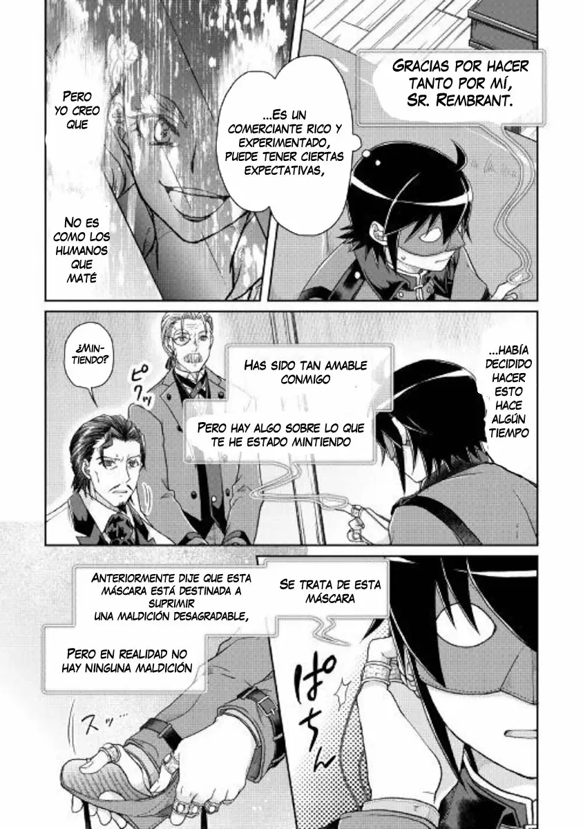 Tsuki ga Michibiku Isekai Douchuu Capítulo 44 - Page 19
