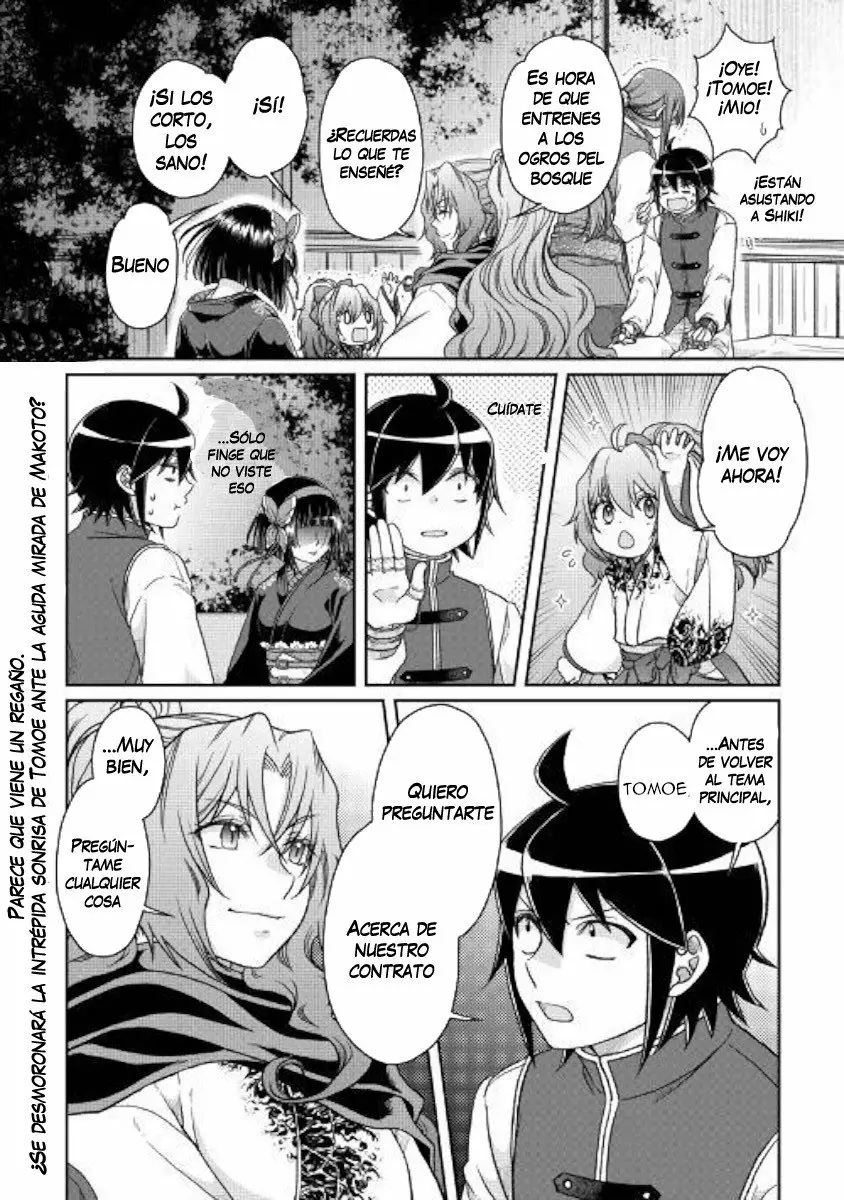 Tsuki ga Michibiku Isekai Douchuu Capítulo 44 - Page 25