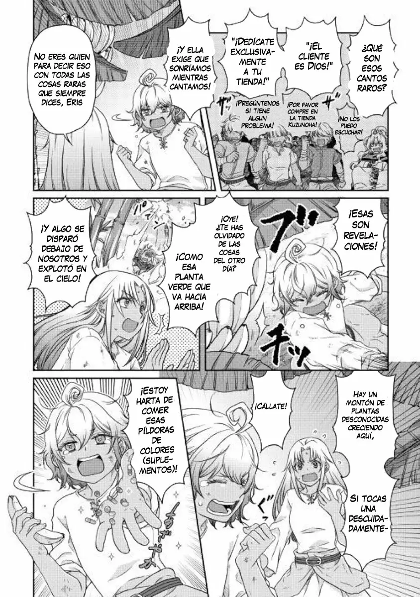 Tsuki ga Michibiku Isekai Douchuu Capítulo 44 - Page 5