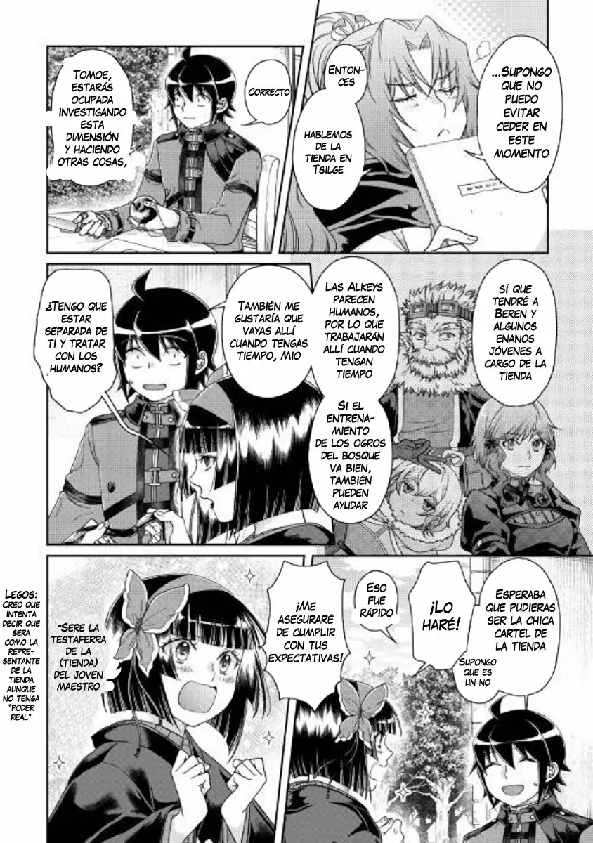 Tsuki ga Michibiku Isekai Douchuu Capítulo 45 - Page 17