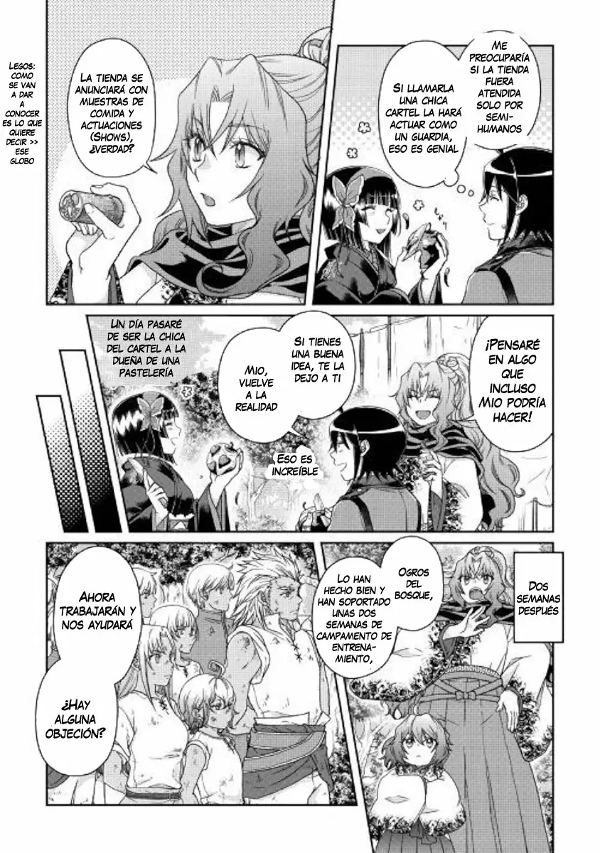 Tsuki ga Michibiku Isekai Douchuu Capítulo 45 - Page 18