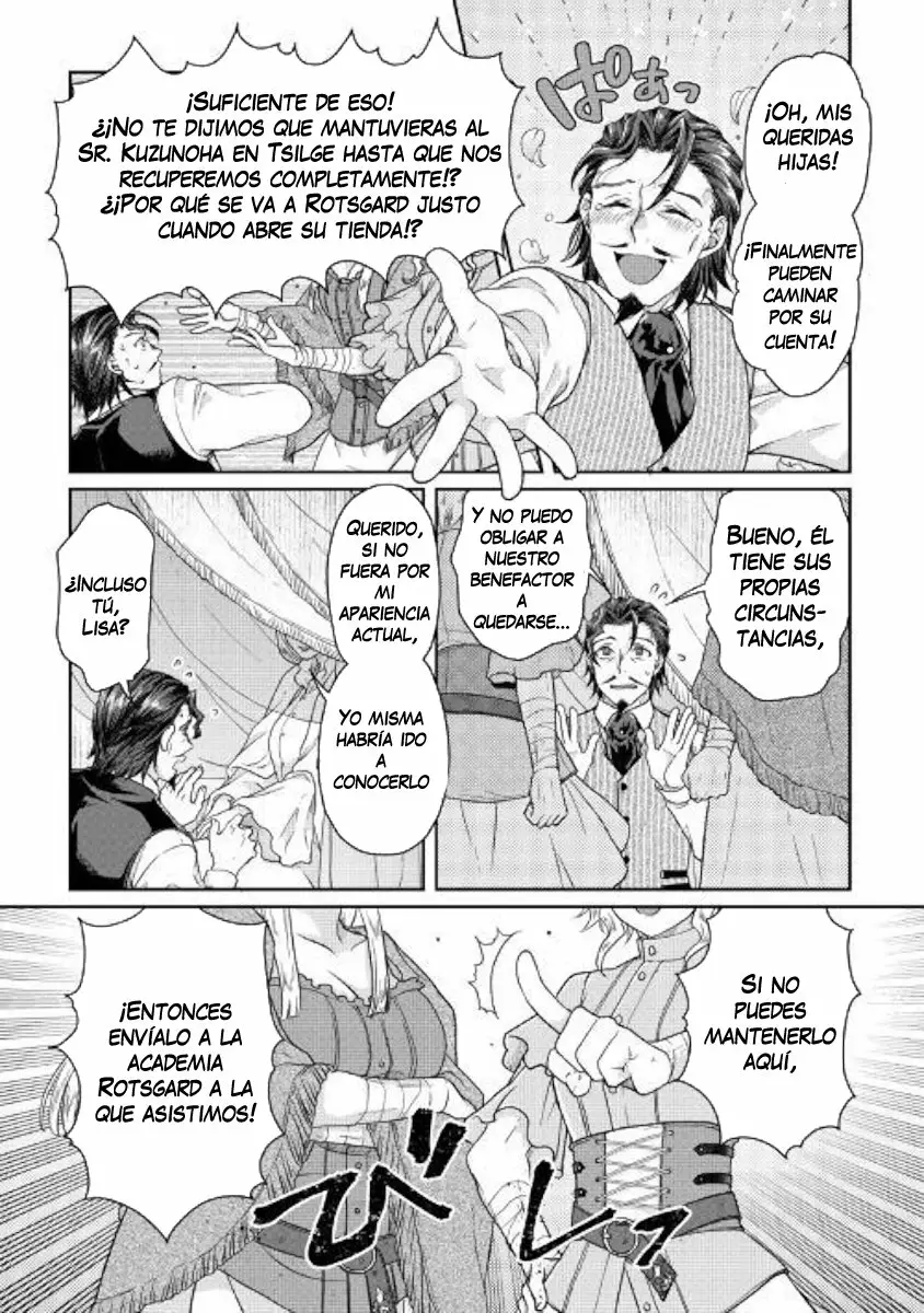 Tsuki ga Michibiku Isekai Douchuu Capítulo 45 - Page 22