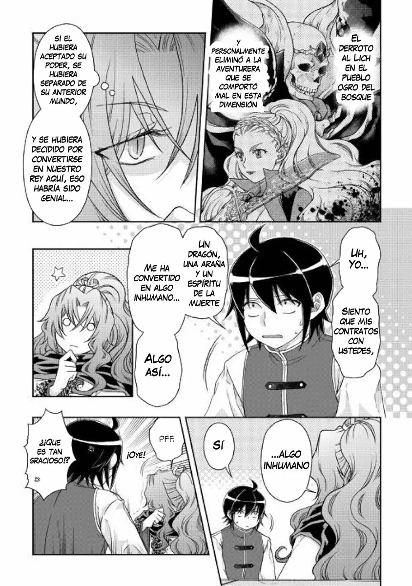 Tsuki ga Michibiku Isekai Douchuu Capítulo 45 - Page 3