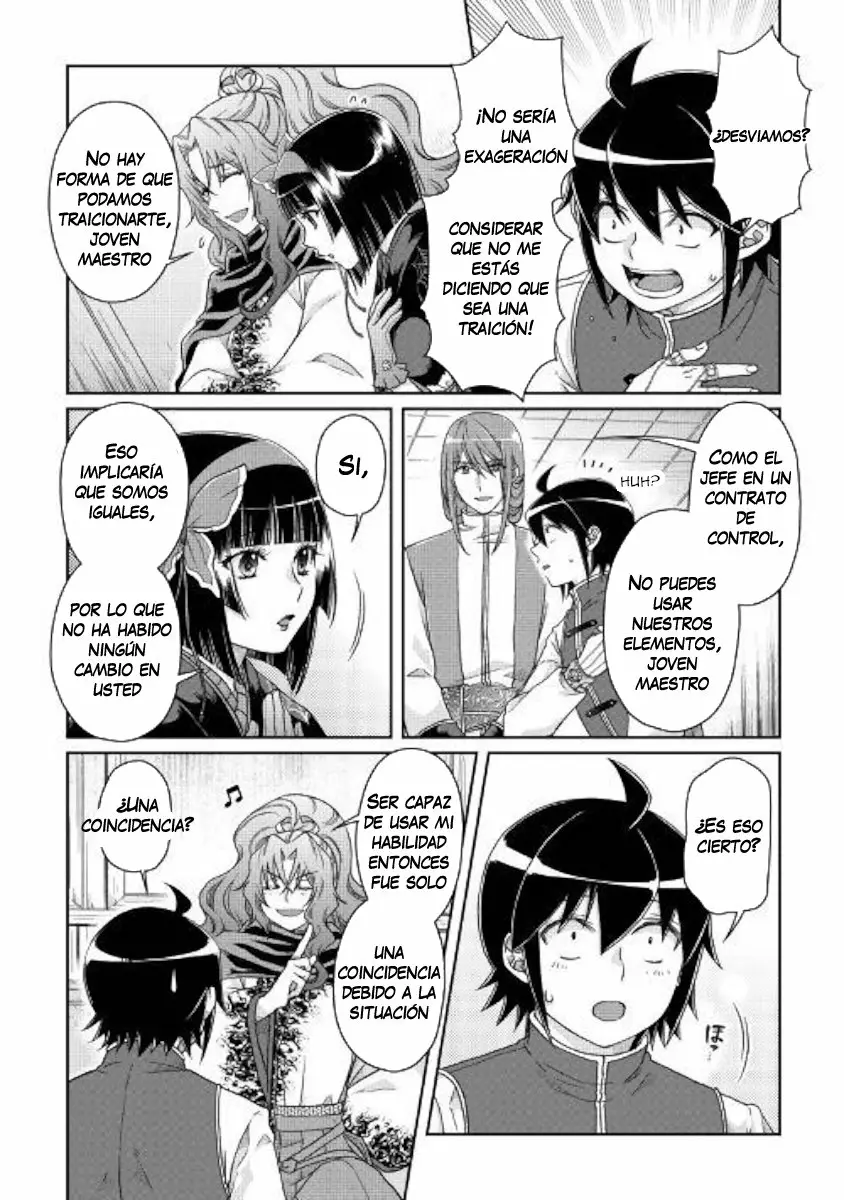 Tsuki ga Michibiku Isekai Douchuu Capítulo 45 - Page 5
