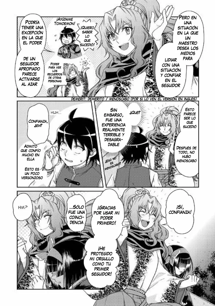 Tsuki ga Michibiku Isekai Douchuu Capítulo 45 - Page 7