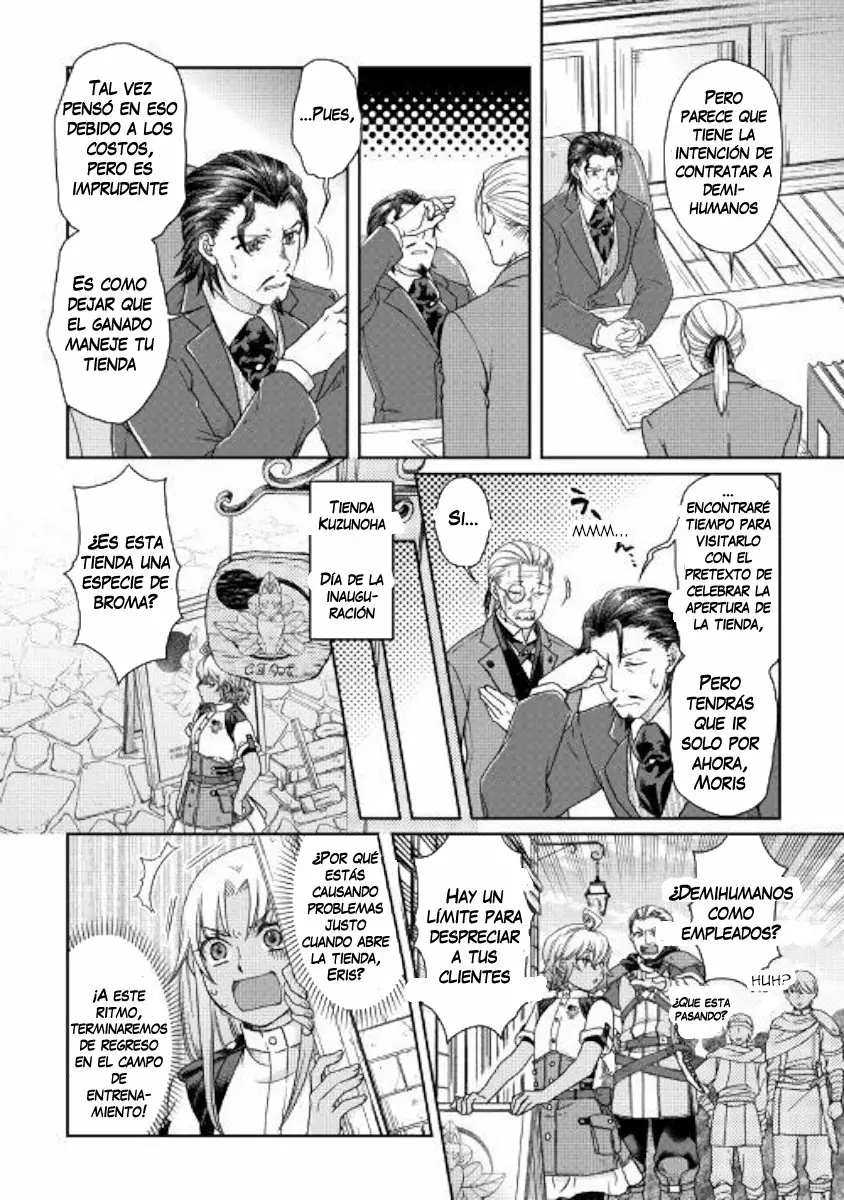 Tsuki ga Michibiku Isekai Douchuu Capítulo 46 - Page 3