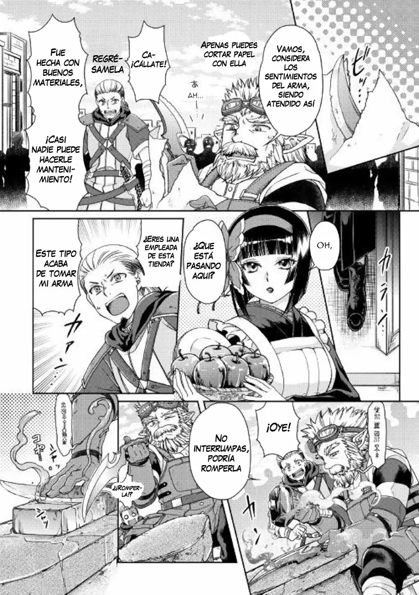 Tsuki ga Michibiku Isekai Douchuu Capítulo 46 - Page 5