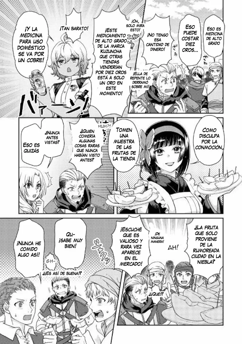 Tsuki ga Michibiku Isekai Douchuu Capítulo 46 - Page 8