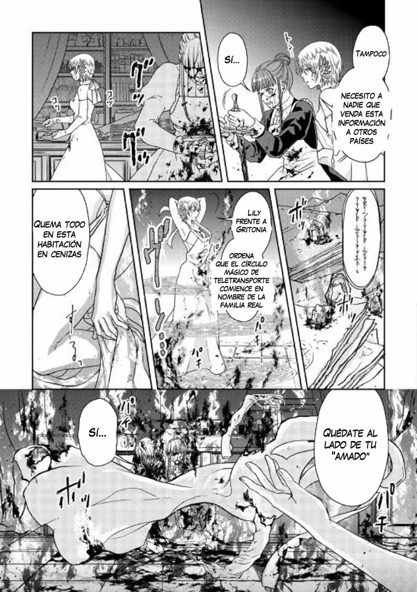 Tsuki ga Michibiku Isekai Douchuu Capítulo 47 - Page 16