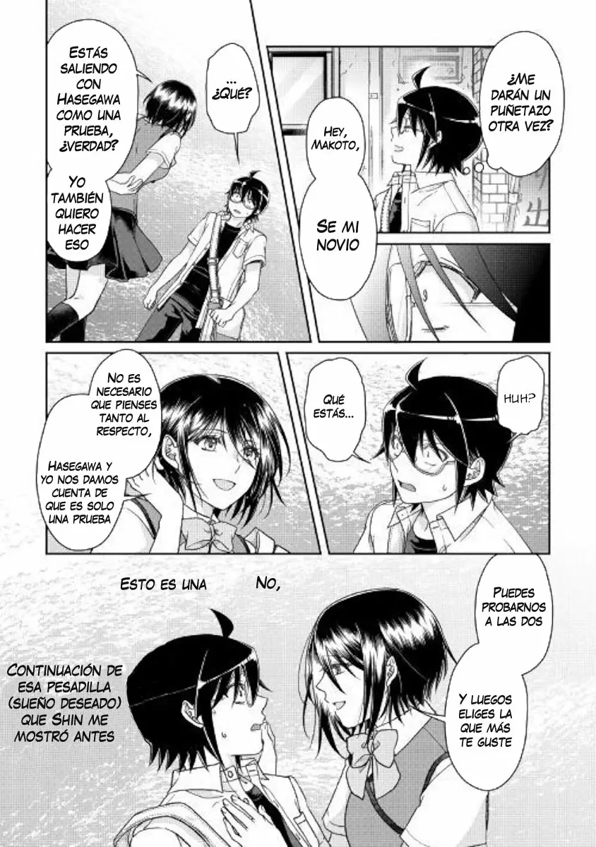Tsuki ga Michibiku Isekai Douchuu Capítulo 47 - Page 23
