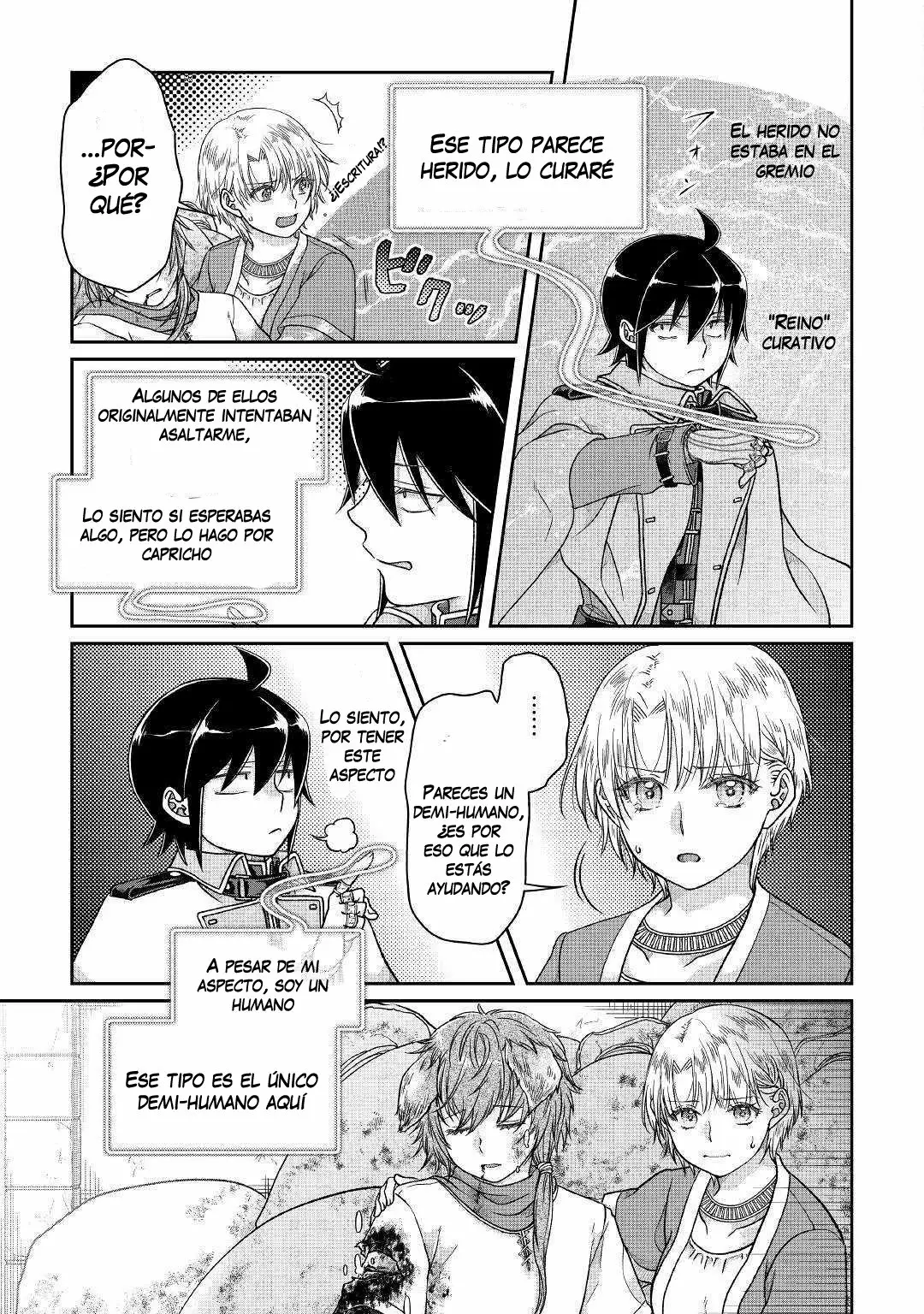 Tsuki ga Michibiku Isekai Douchuu Capítulo 48 - Page 16