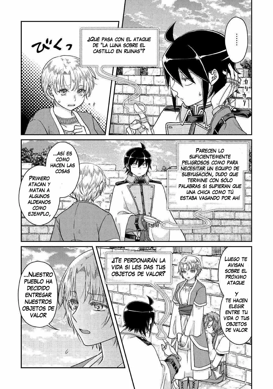Tsuki ga Michibiku Isekai Douchuu Capítulo 48 - Page 19