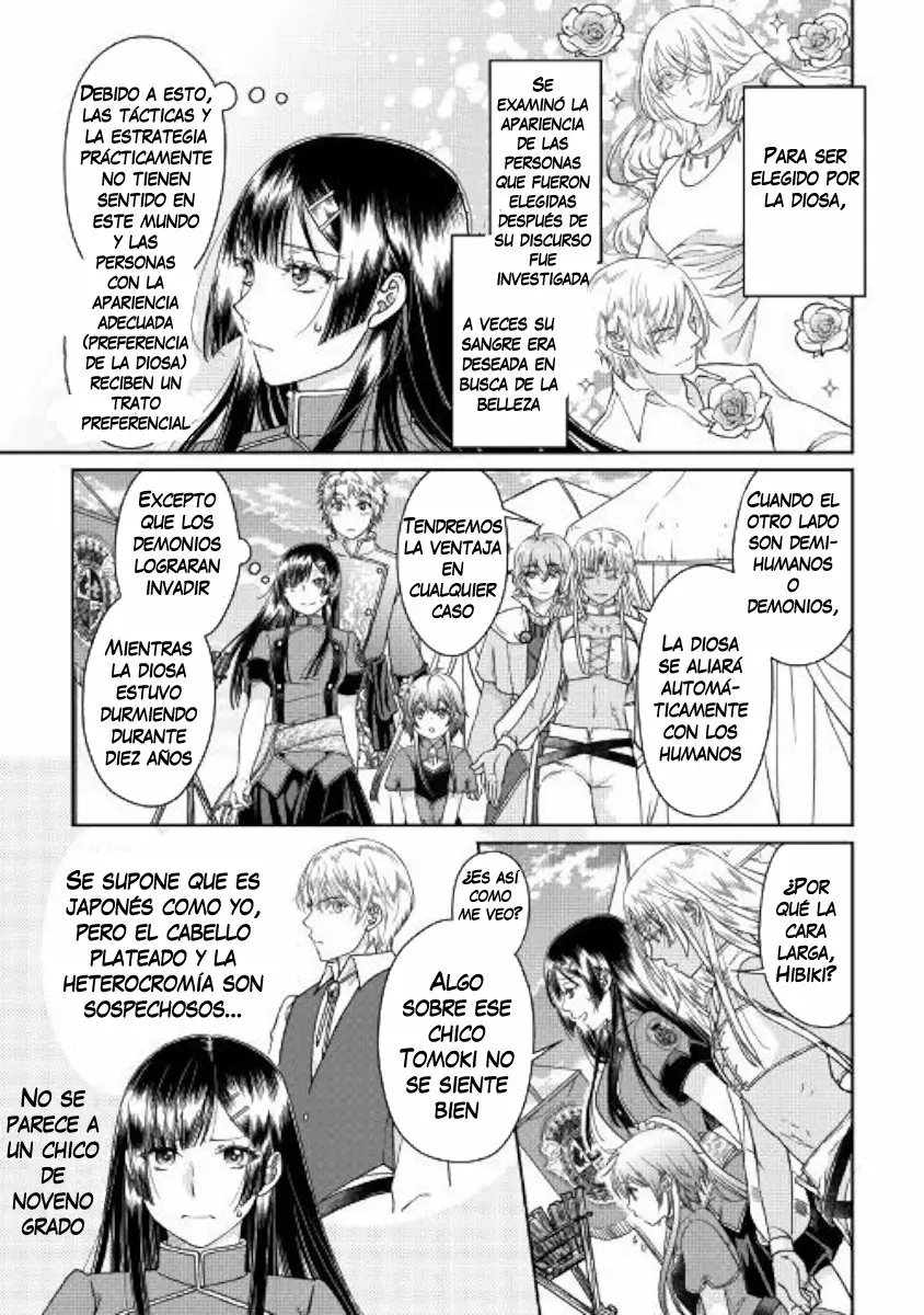 Tsuki ga Michibiku Isekai Douchuu Capítulo 48 - Page 24