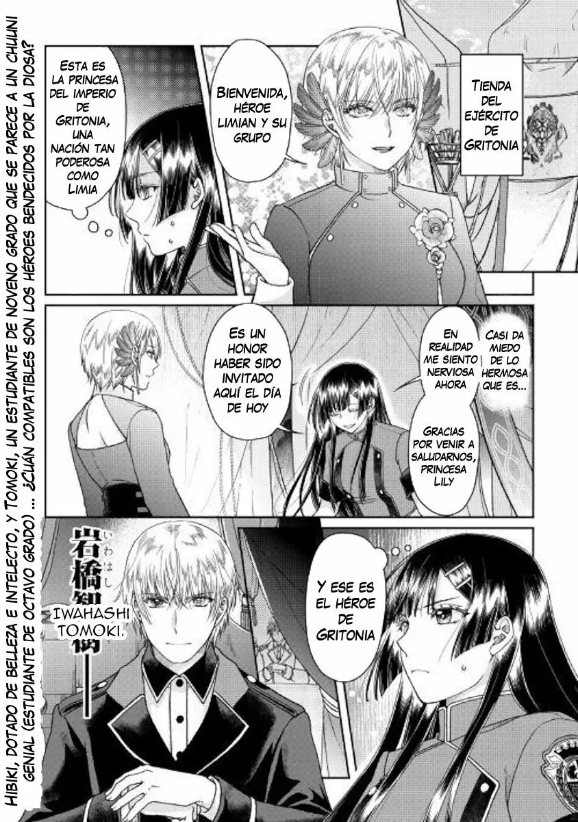 Tsuki ga Michibiku Isekai Douchuu Capítulo 48 - Page 27