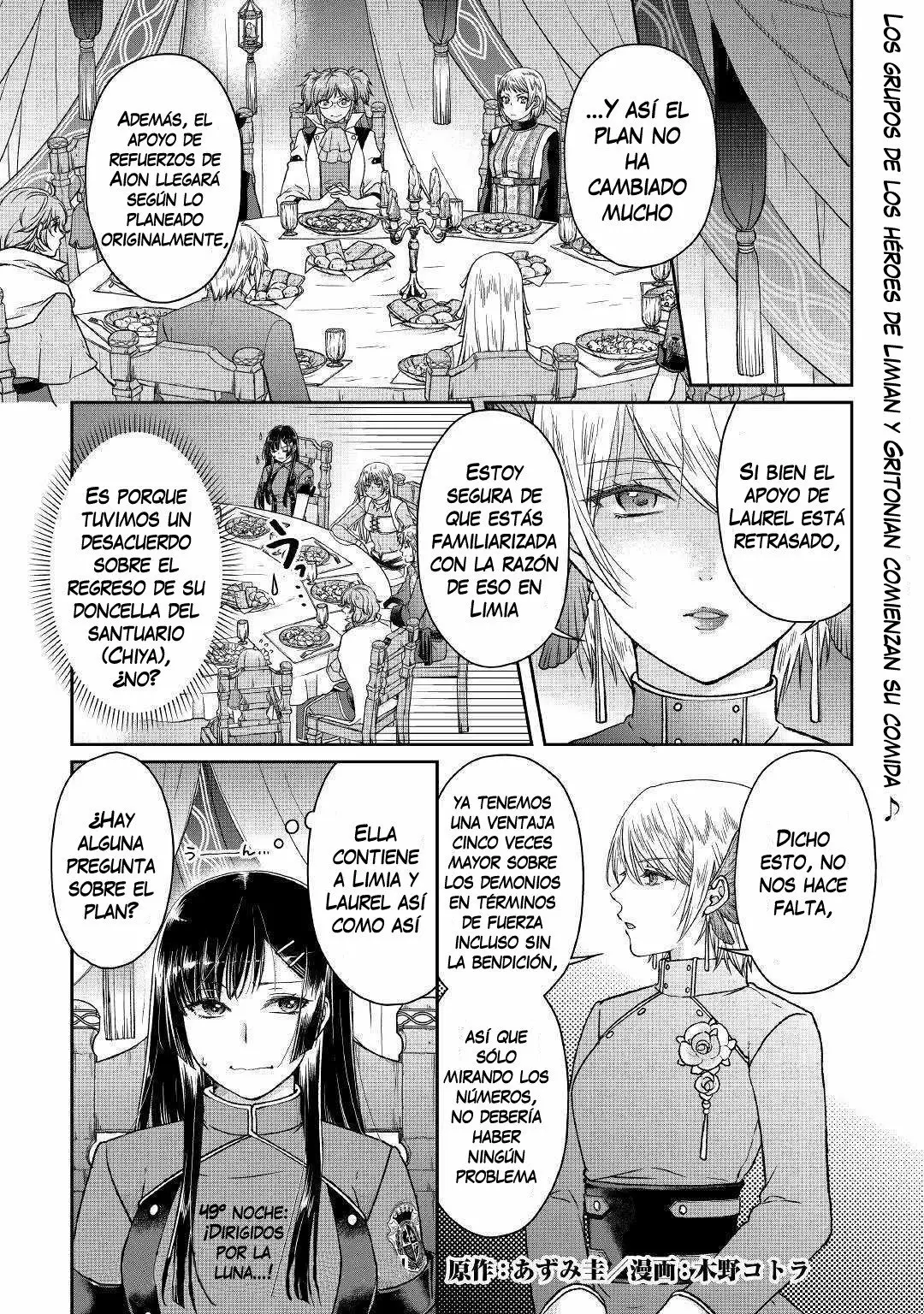 Tsuki ga Michibiku Isekai Douchuu Capítulo 49 - Page 2