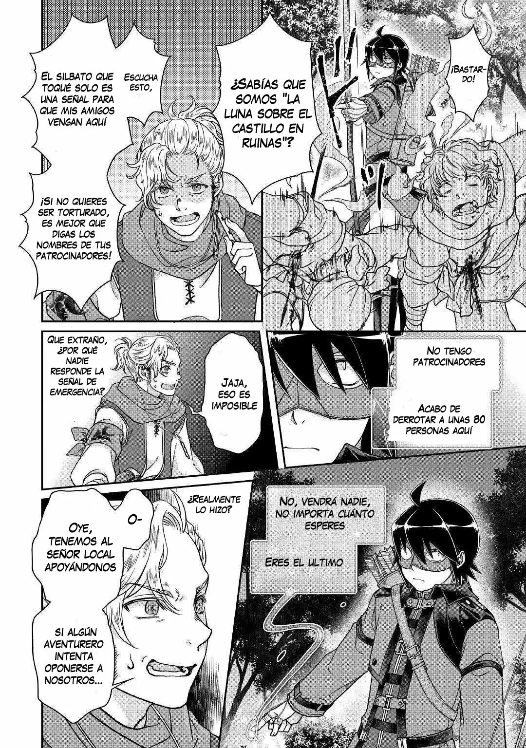 Tsuki ga Michibiku Isekai Douchuu Capítulo 49 - Page 21