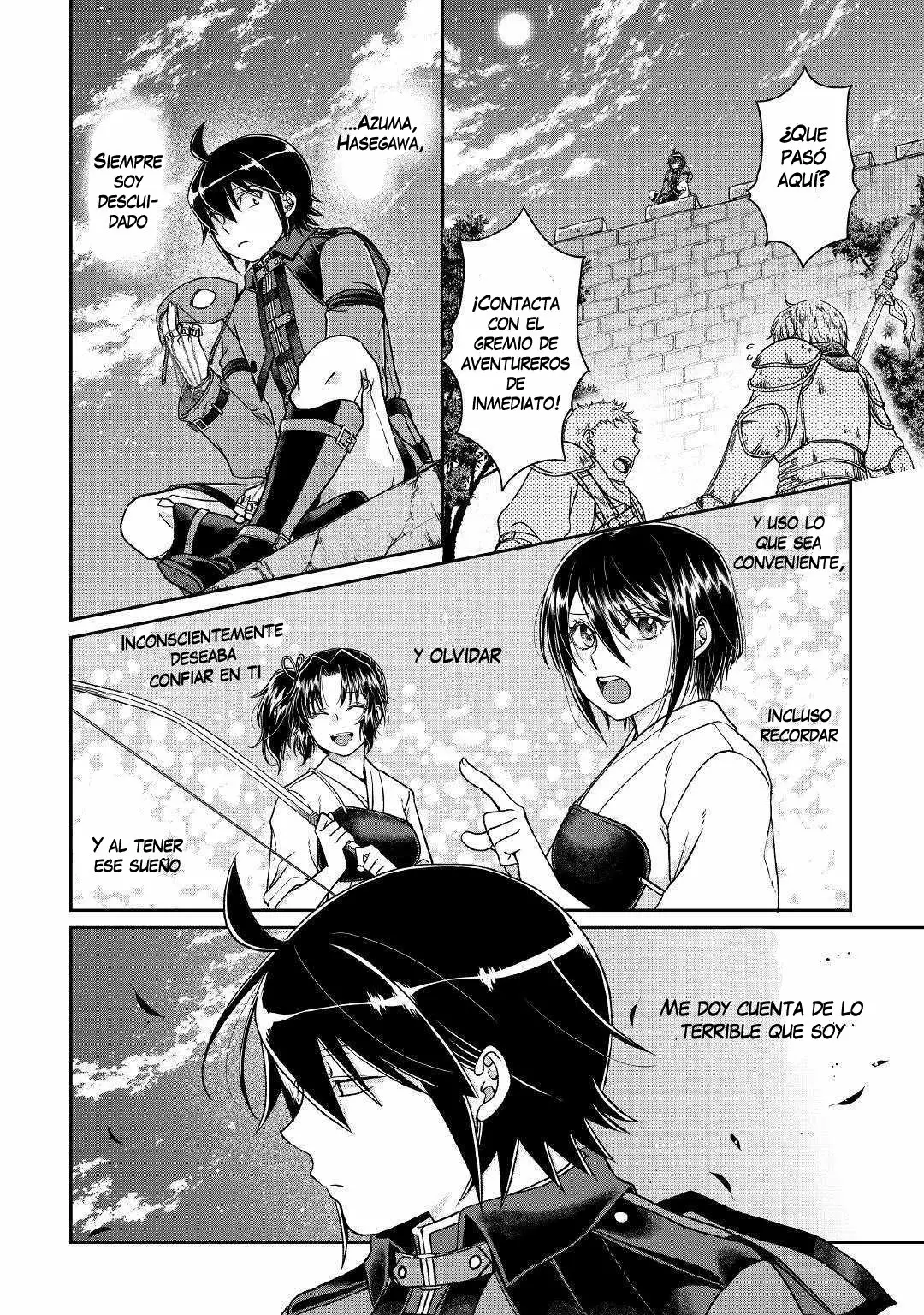 Tsuki ga Michibiku Isekai Douchuu Capítulo 49 - Page 25