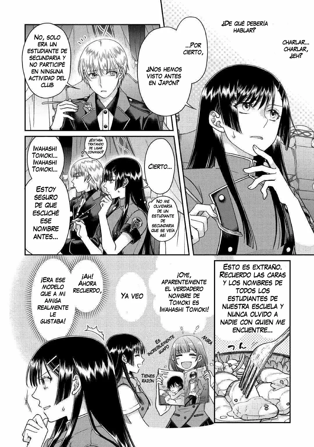 Tsuki ga Michibiku Isekai Douchuu Capítulo 49 - Page 5