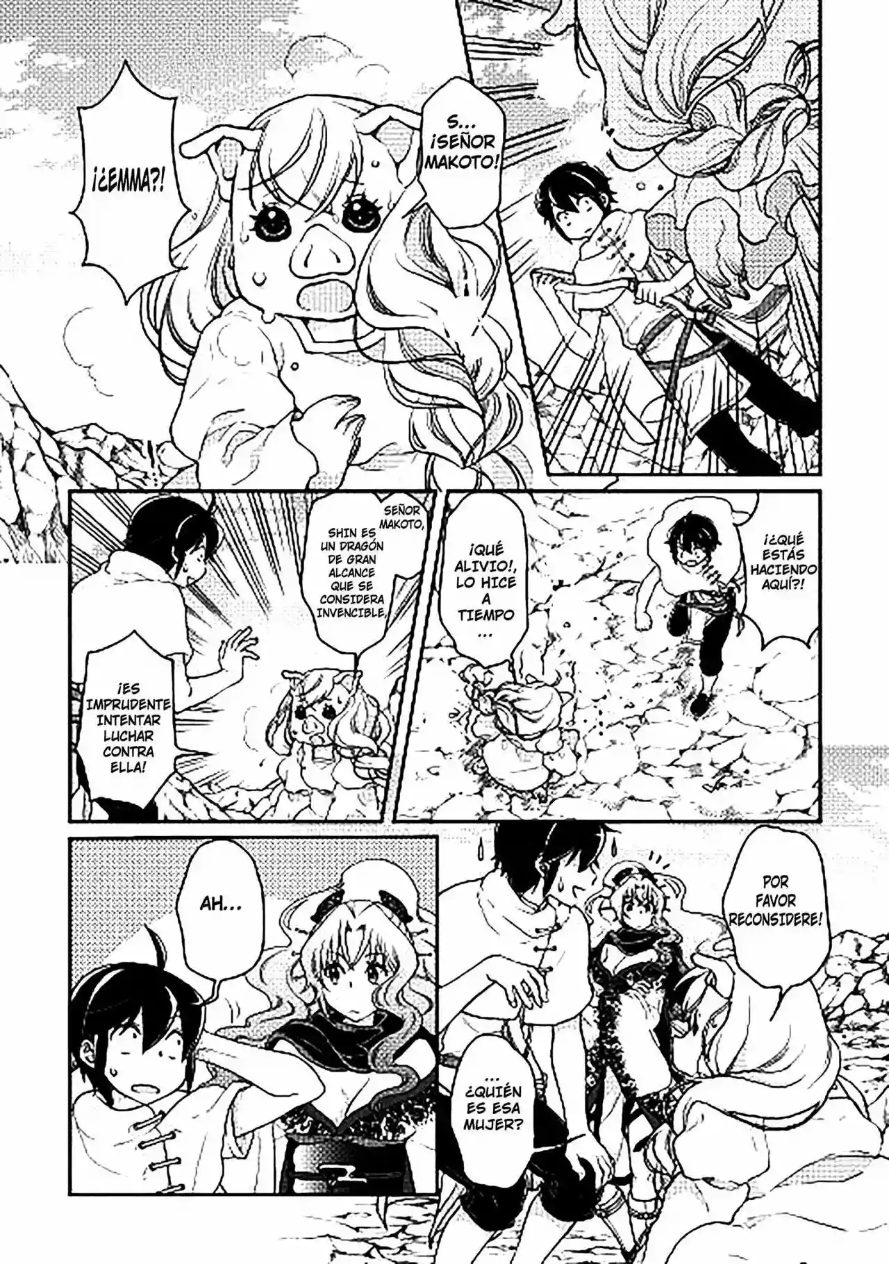 Tsuki ga Michibiku Isekai Douchuu Capítulo 5 - Page 11