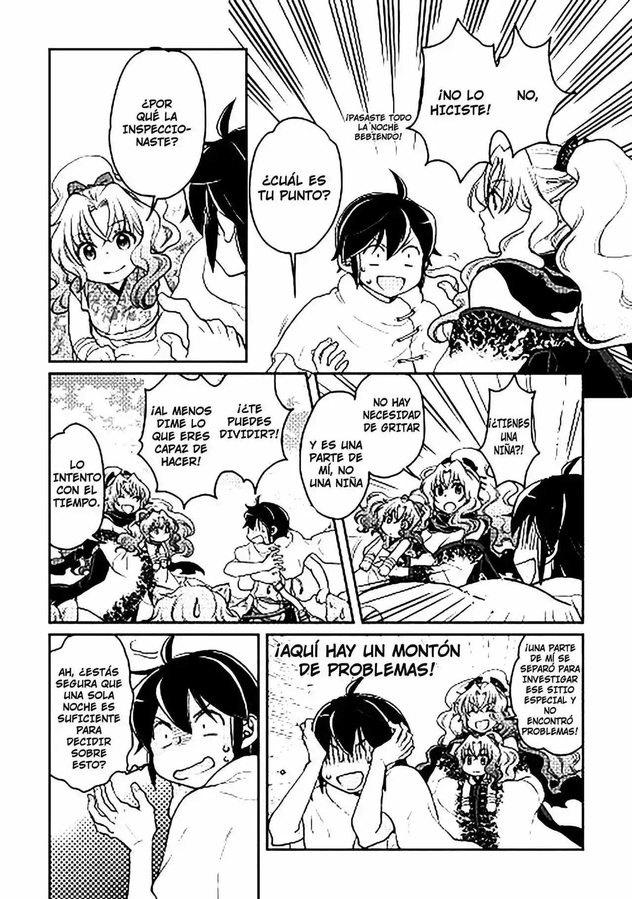 Tsuki ga Michibiku Isekai Douchuu Capítulo 5 - Page 22