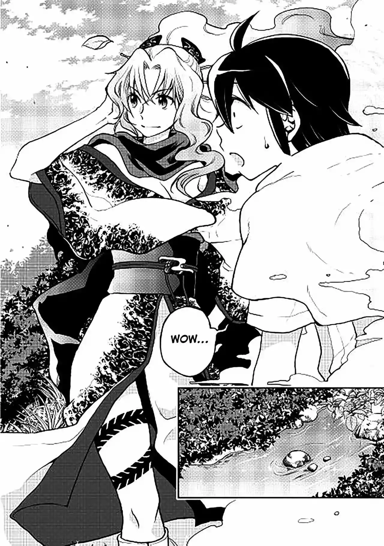 Tsuki ga Michibiku Isekai Douchuu Capítulo 5 - Page 5