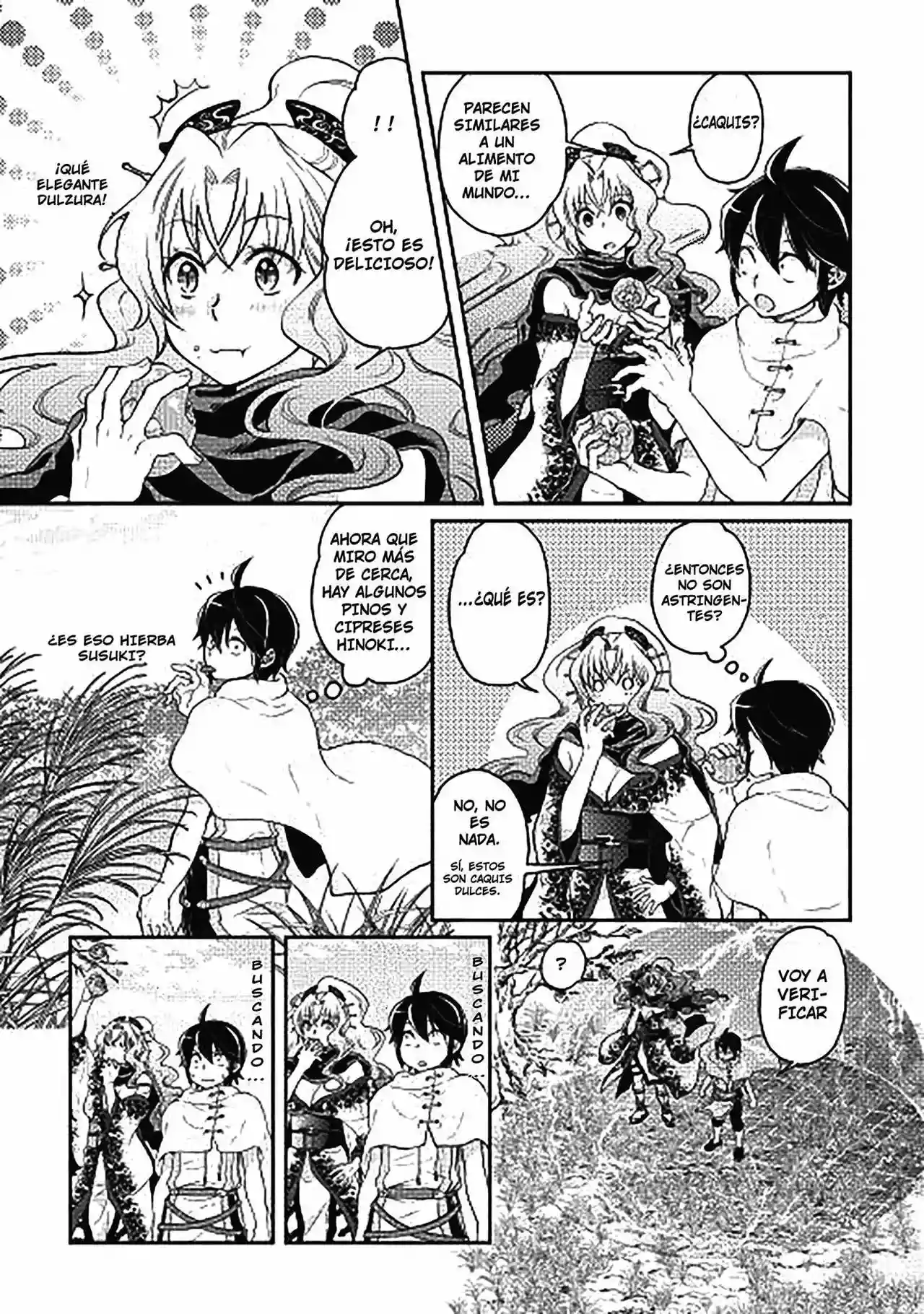 Tsuki ga Michibiku Isekai Douchuu Capítulo 5 - Page 8