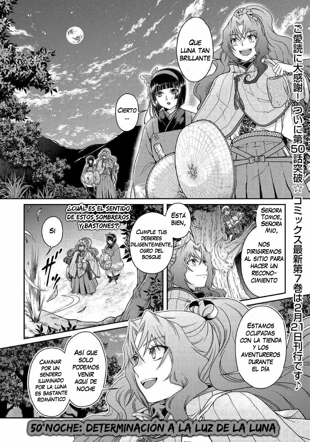 Tsuki ga Michibiku Isekai Douchuu Capítulo 50 - Page 2