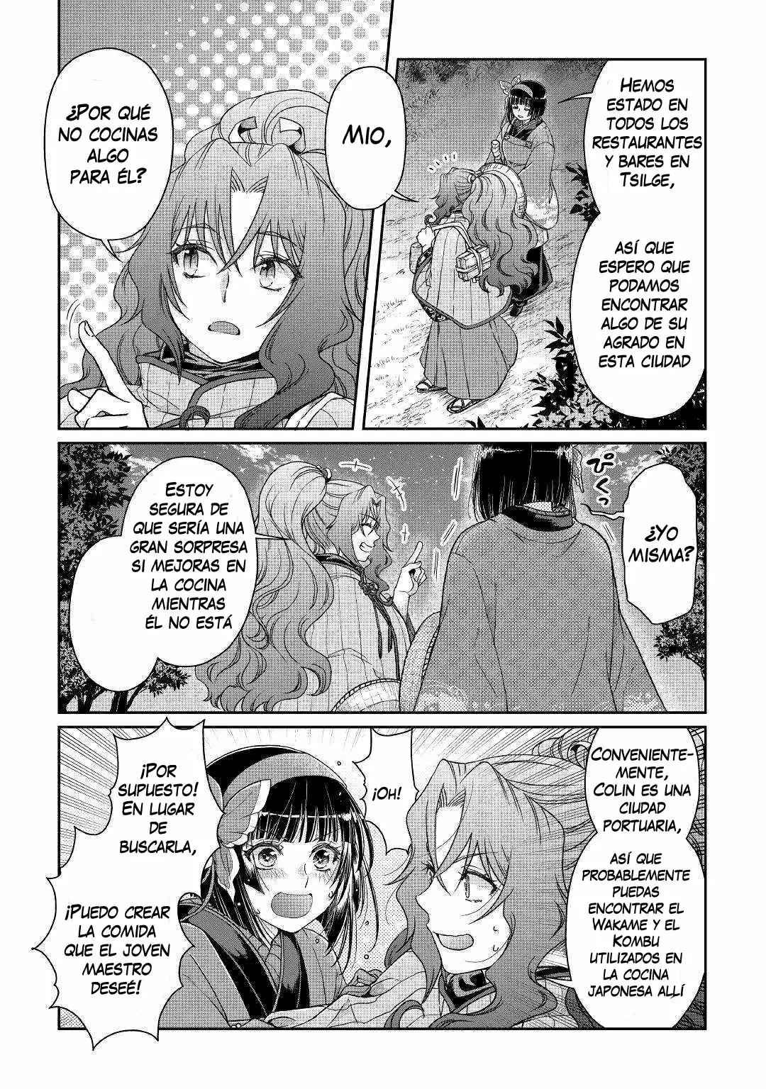 Tsuki ga Michibiku Isekai Douchuu Capítulo 50 - Page 4