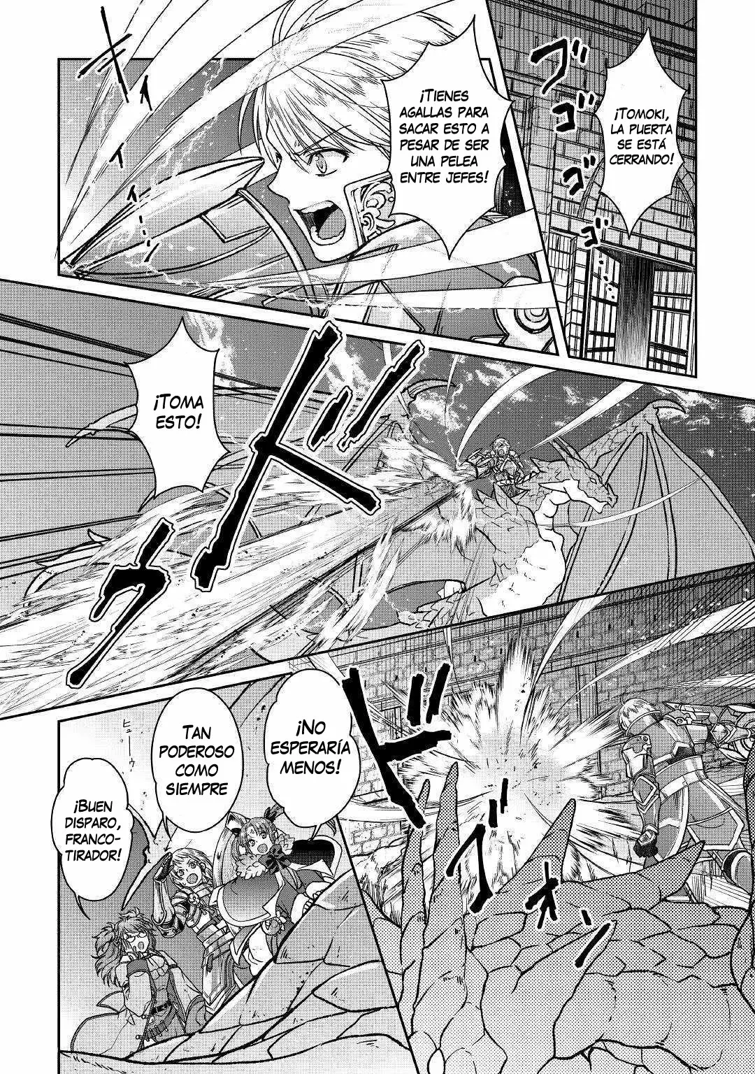 Tsuki ga Michibiku Isekai Douchuu Capítulo 51 - Page 23