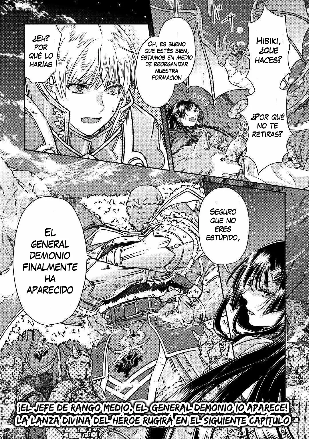 Tsuki ga Michibiku Isekai Douchuu Capítulo 51 - Page 27