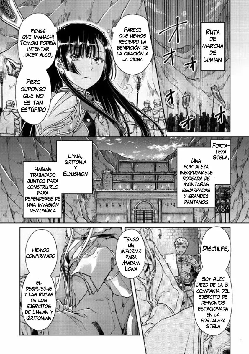 Tsuki ga Michibiku Isekai Douchuu Capítulo 51 - Page 3