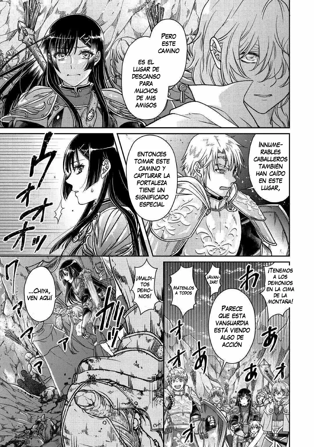 Tsuki ga Michibiku Isekai Douchuu Capítulo 51 - Page 8