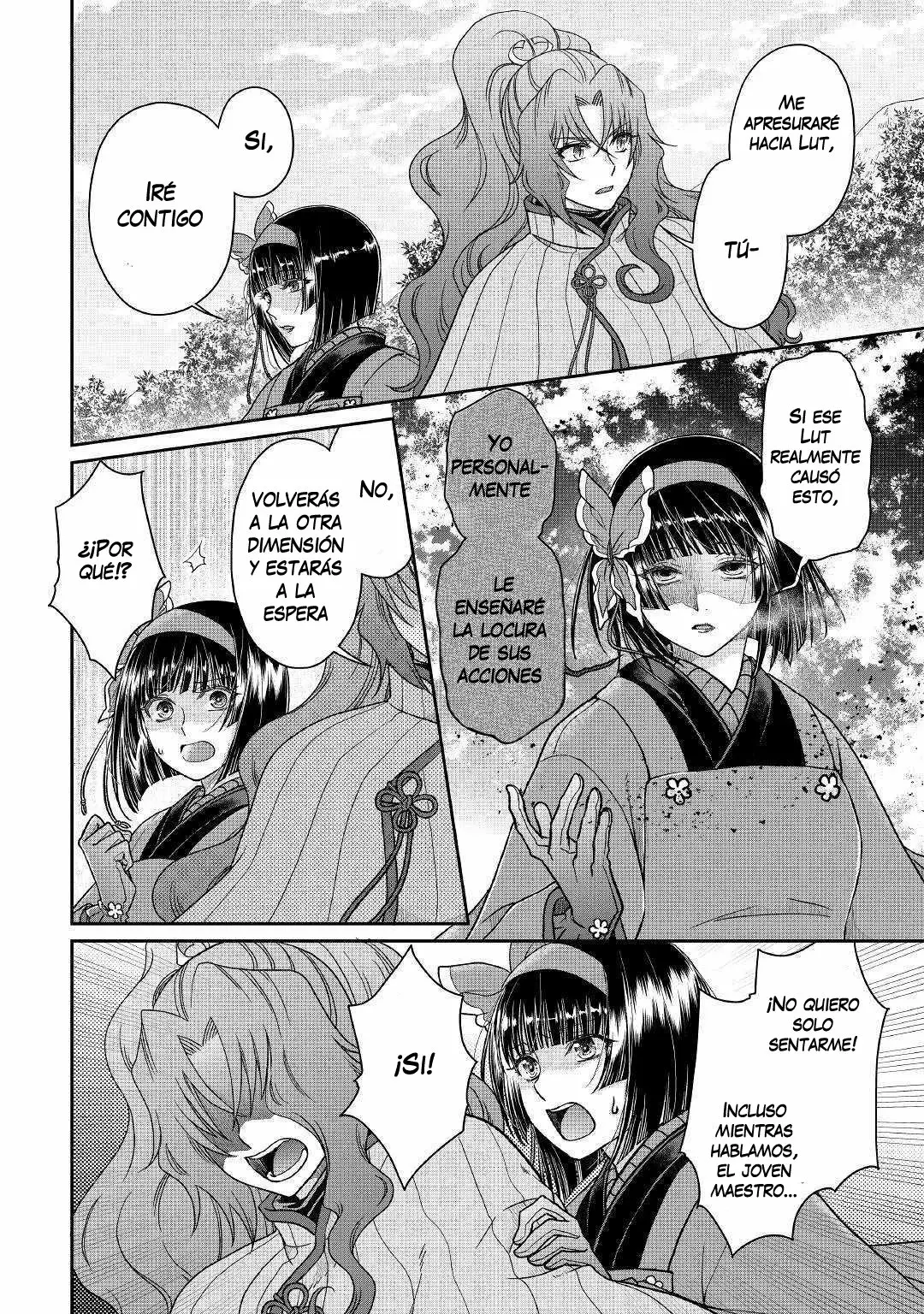 Tsuki ga Michibiku Isekai Douchuu Capítulo 53 - Page 11