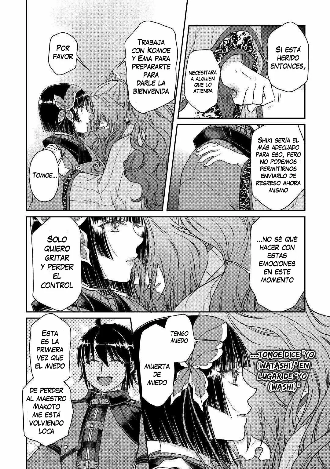 Tsuki ga Michibiku Isekai Douchuu Capítulo 53 - Page 13