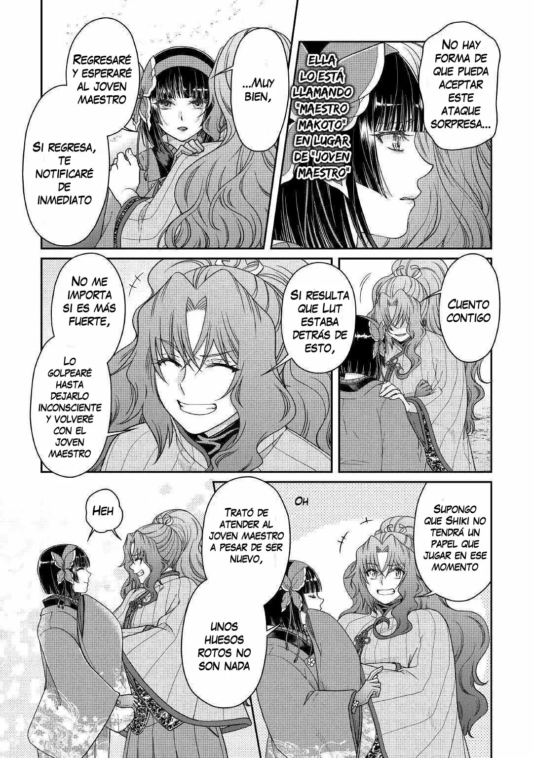 Tsuki ga Michibiku Isekai Douchuu Capítulo 53 - Page 14