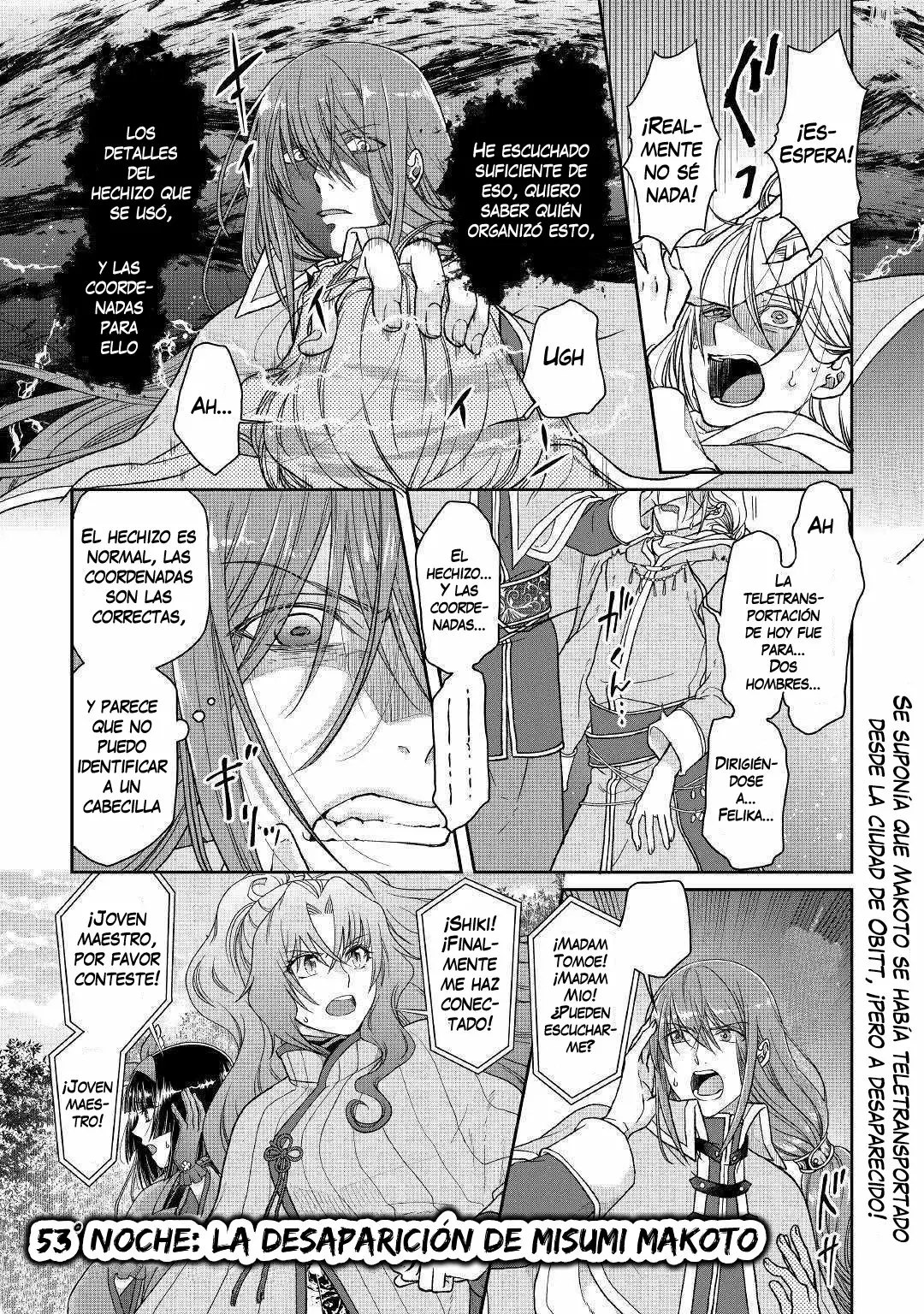 Tsuki ga Michibiku Isekai Douchuu Capítulo 53 - Page 2