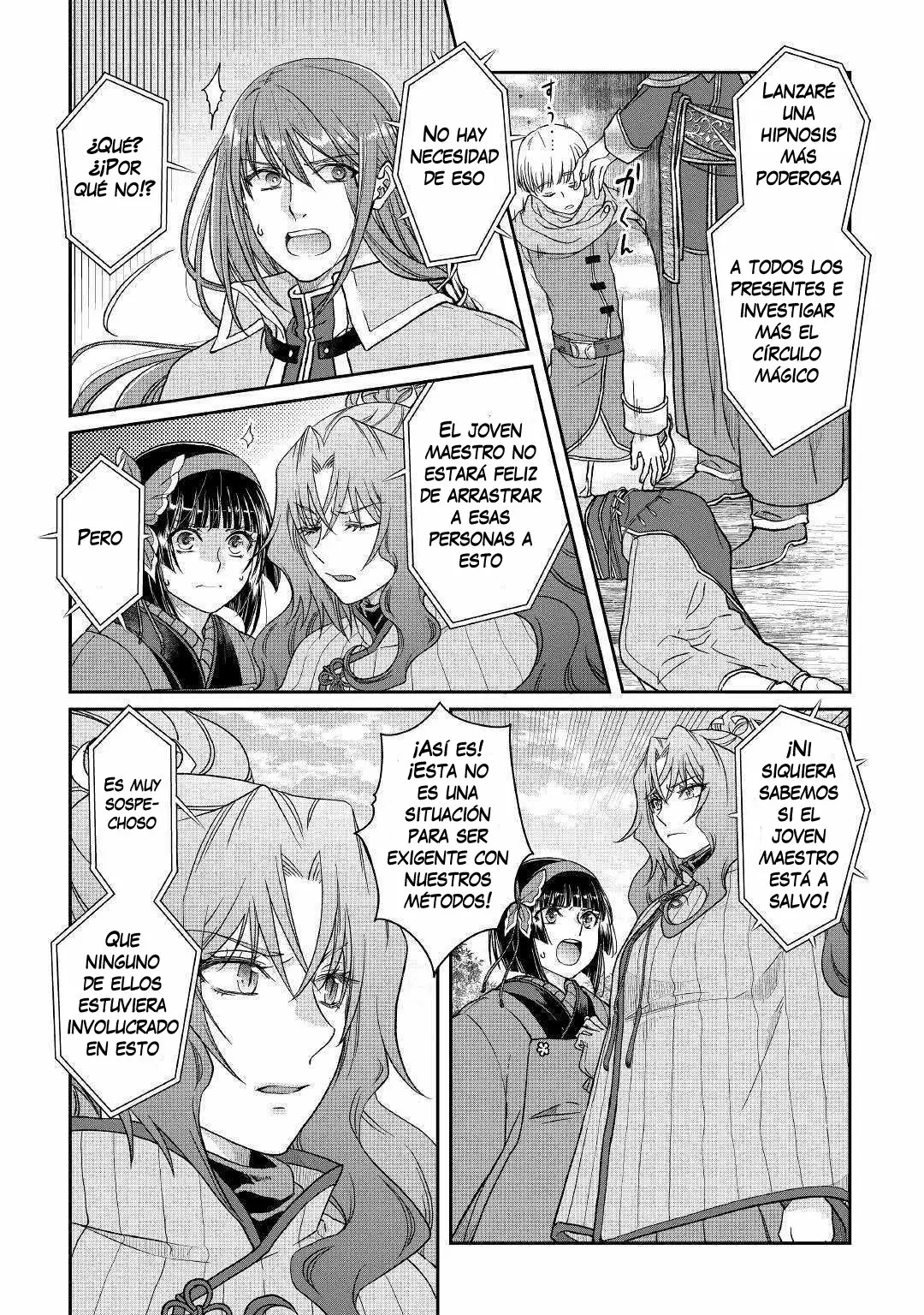 Tsuki ga Michibiku Isekai Douchuu Capítulo 53 - Page 6