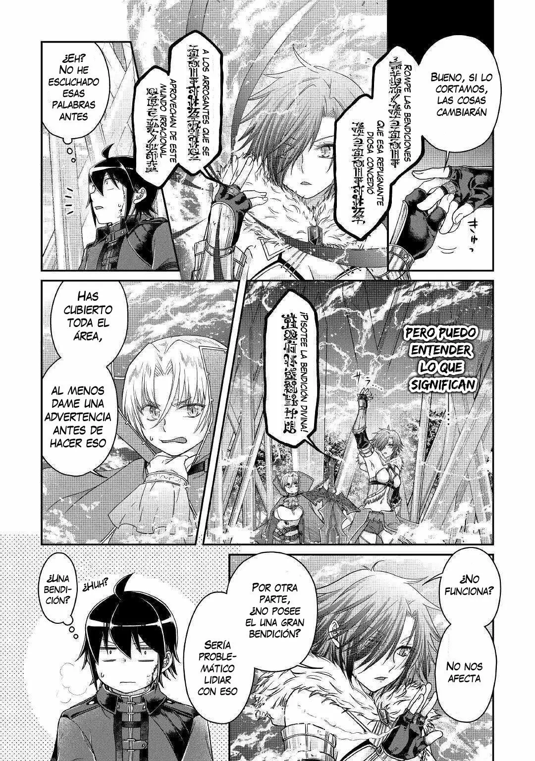 Tsuki ga Michibiku Isekai Douchuu Capítulo 56 - Page 15
